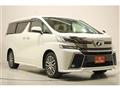2015 Toyota Vellfire