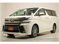 2015 Toyota Vellfire