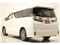 2015 Toyota Vellfire