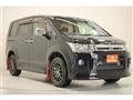 2018 Mitsubishi Delica D5
