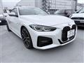 2021 BMW BMW Others