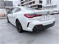 2021 BMW BMW Others