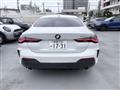 2021 BMW BMW Others