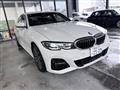 2020 BMW 3 Series
