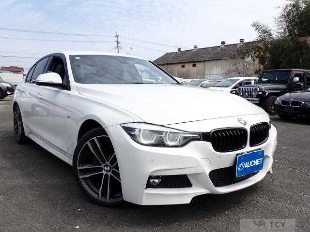 2017 BMW 3 Series