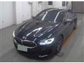 2021 BMW 8 Series