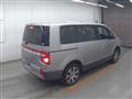 2020 Mitsubishi Delica D5