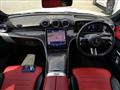 2023 Mercedes-Benz C-Class