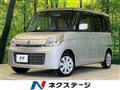 2015 Suzuki Suzuki Others