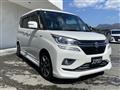 2020 Suzuki Suzuki Others