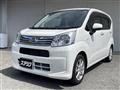 2022 Daihatsu Move