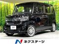 2021 Honda N BOX