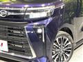 2023 Daihatsu Tanto