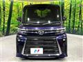 2023 Daihatsu Tanto