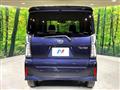 2023 Daihatsu Tanto
