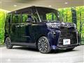 2023 Daihatsu Tanto