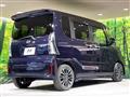 2023 Daihatsu Tanto