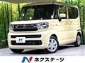 2023 Suzuki Suzuki Others