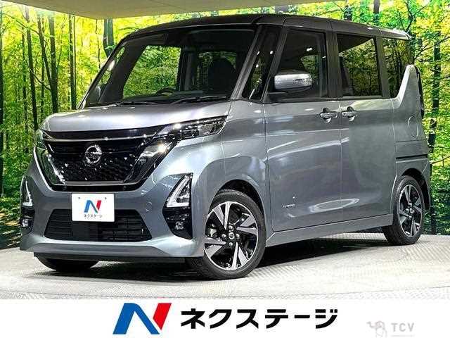 2023 Nissan ROOX
