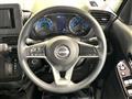 2024 Nissan ROOX