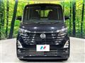 2024 Nissan ROOX