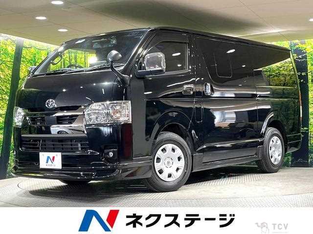 2023 Toyota Hiace Van