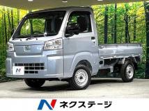 2026 Daihatsu Hijet Truck