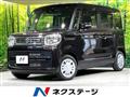 2022 Suzuki Suzuki Others