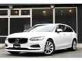 2020 Volvo V90