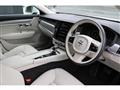 2020 Volvo V90