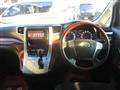 2010 Toyota Alphard G