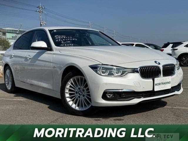 2019 BMW 3 Series