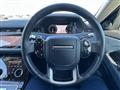 2019 Land Rover Land Rover Others