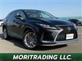 2020 Lexus RX