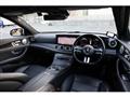 2020 Mercedes-Benz E-Class