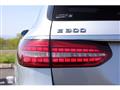 2020 Mercedes-Benz E-Class