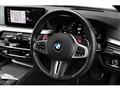 2021 BMW BMW Others