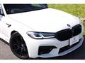 2021 BMW BMW Others