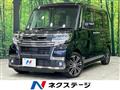 2017 Daihatsu Tanto
