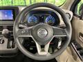 2020 Nissan Nissan Others
