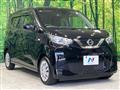 2020 Nissan Nissan Others