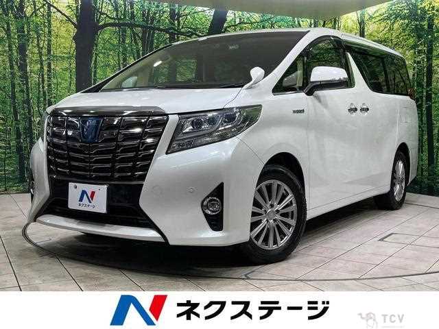 2016 Toyota Alphard Hybrid