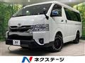 2022 Toyota Hiace Wagon