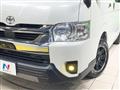 2022 Toyota Hiace Wagon