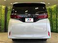 2024 Toyota Alphard Hybrid