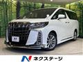 2020 Toyota Alphard G
