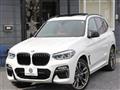 2018 BMW X3