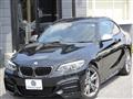 2019 BMW BMW Others