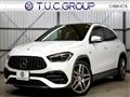 2023 AMG AMG Others