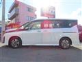 2024 Nissan Serena
